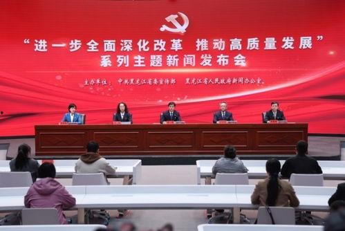 六月三号的爆料新闻,揭秘重大新闻事件内幕 第3张 六月三号的爆料新闻,揭秘重大新闻事件内幕 第3张