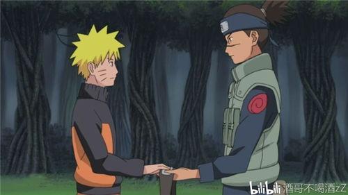 黑化鸣人被爆料视频,忍者世界风云再起 第2张 黑化鸣人被爆料视频,忍者世界风云再起 第2张