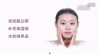 护肤爆料视频教程下载大全,爆款视频教程下载大全 第2张 护肤爆料视频教程下载大全,爆款视频教程下载大全 第2张