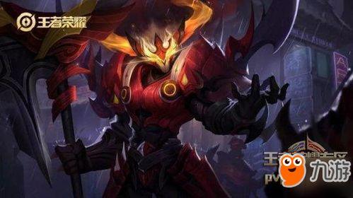 王者新皮肤最新爆料典韦,勇猛归来,战神觉醒! 第2张 王者新皮肤最新爆料典韦,勇猛归来,战神觉醒! 第2张